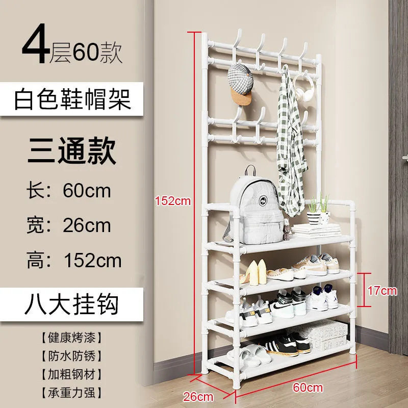 一体式の服の帽子の靴の棚の多層の家庭の入り口は床に着いてハンガーの帽子を掛けます。|undefined