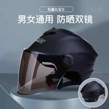 l}늄܇^ļͨŮļƿ܇Tаȫñ