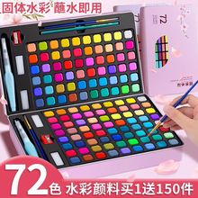 ���wˮ�����ȫ��һ�������g���ÌW�������L�����߱�yʽˮ�����