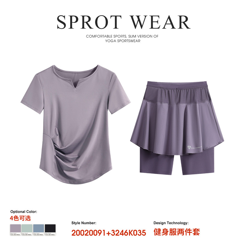 Summer Two-Piece Sports Suit for Women, Quick-Drying, Anti-Exposure, Fitness Running Shorts, T-Shirt Two-Piece Sportswear Summer Two-Piece Sports Suit for Women, Quick-Drying, Anti-Exposure, Fitness Running Shorts, T-Shirt Two-Piece Sportswear