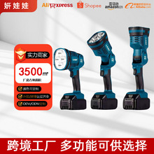 ���ʽ������ LED�� �������Ͳ �ۯB������ҹស� ���ʵV��