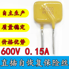 600V 0.15A �Ի֏ͱ��U�z PTC 150mA TRF600-150 ��� JK600-150U