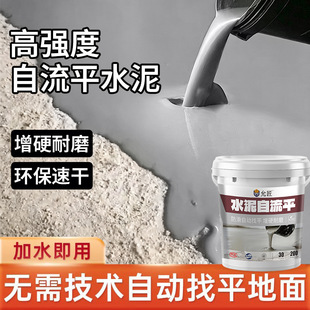 宁波奉彩涂料科技有限公司