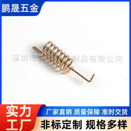 不锈钢镀铜弹簧精密机械五金开关接触弹簧镀锌冲压配件压缩弹簧