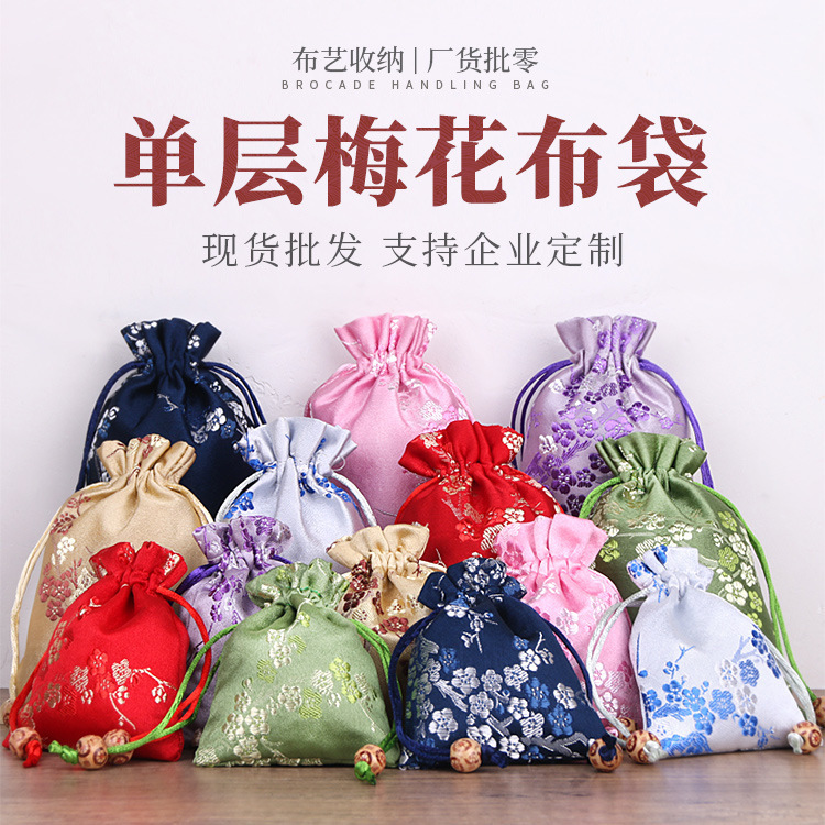 Satin Storage Bag Chinese Style Plum Blossom Bag Jewelry Gift Buddha Beads Handstring Packaging Bag Mosquito Repellent Sachet Cloth Bag