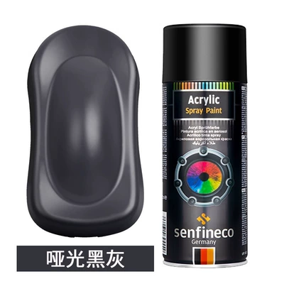 German brand self-paint hand Avtomobil boyası - german-brand-matte-black-gray-035kg