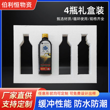 pe��������ĭ�Y�п��f��������ˤ��ײ�ȉ|�r��������ĭ�ް�K����