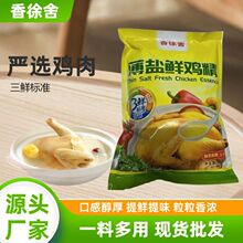 �¿�}�r�u���{ζ�ϏN����偳��˼����u���{ζ�ϟ������r�r�u��