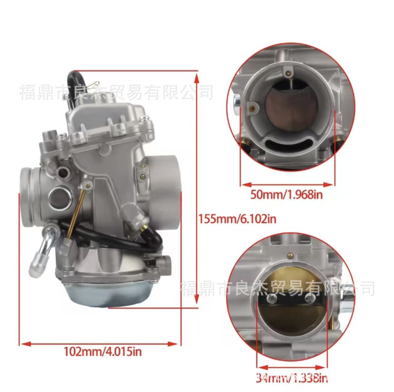 Pd34J Carburetor Is Suitable for Suzuki Lt-F250F Lt-F4Wd 1990-1996 13200-19Be1