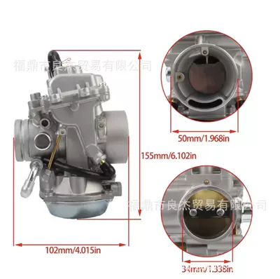 Lt-F250F Lt-F4Wd 1990-1996 – Motorcycle Carburetor