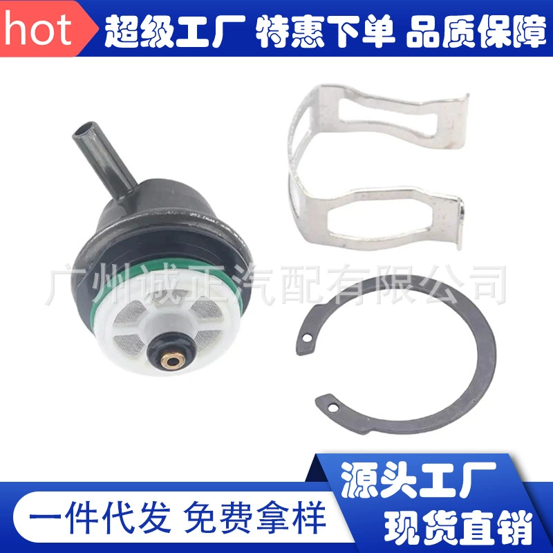 Подходит для датчика давления Cuzu 89060420 17113678 12574986 89060422