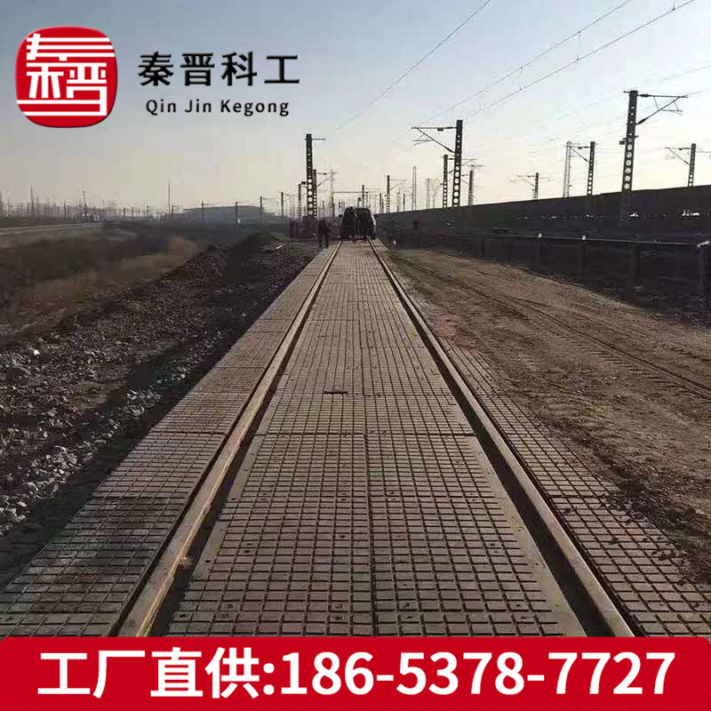 绝缘橡胶道口版尺寸 橡胶道口板厂家 1.1的道口板价格防护