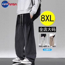 NASA�ָ��aˮϴܛţ��ѝ���＾���ɼӷʼӴ�ٴ�Џ���ֱͲѝ