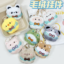 �ɐ�����֨֨��ë�q��ͨ��؈������������ϻ�耳׿ے������ϵ��