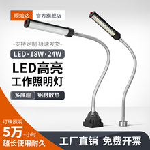LED�C�����������֙C�S�ޟ�220V�C̨����24V�����������O���