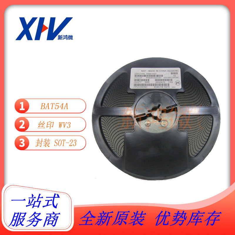 onsemi(安森美)MMBF170LT1G全新原装 封装SOT-23 新年份