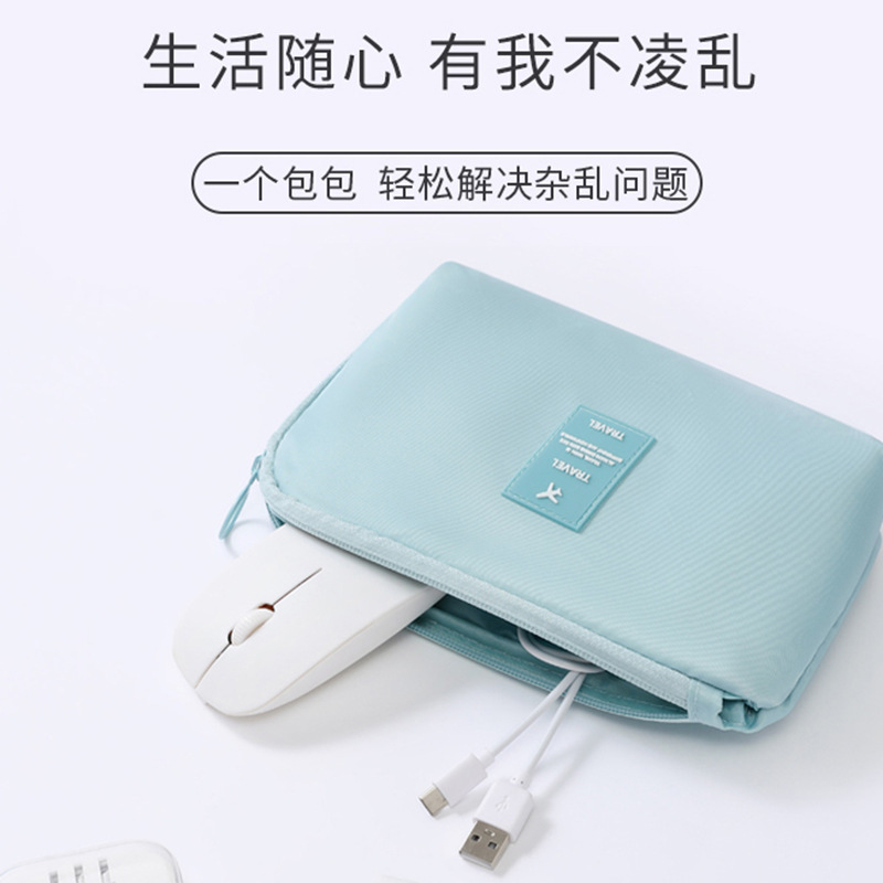 旅行データケーブル収納バッグイヤホン収納ケースミニ携帯充電器電子製品デジタルバッグは決められます。