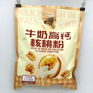 ��ͼ�ʳţ�̸��}���ҷ۪������b�_��}�I�B�����Ʒ500��/��