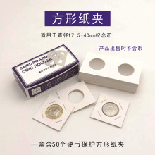 �����X�ű��o���A�Ŏżo���Ӳ���ղؼ��A���y�ű��o���μ��A