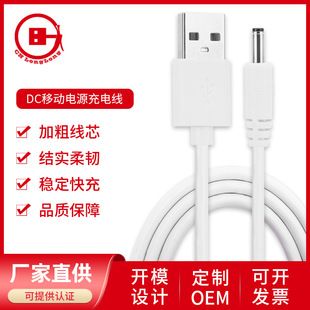 �S�Ҷ��Ƴ�늾�3.5*1.35 5.5*2.5�m����{����� 늄���ˢDC��