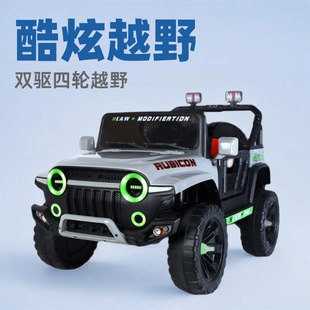 �¿ͯ늄�܇���R��ԽҰ�b�����܇��݆�������p򌌚��ͯ܇