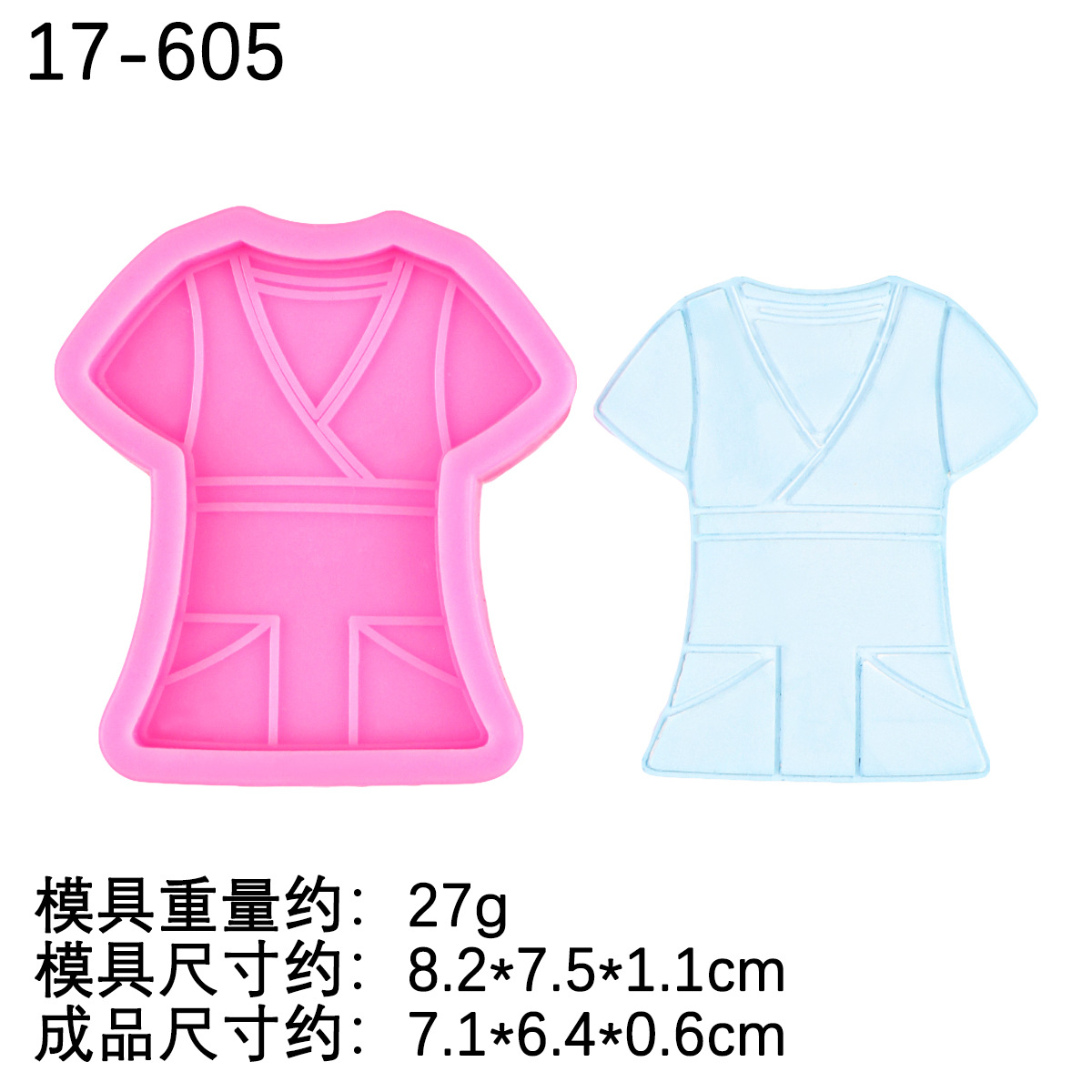 Diy hecho a mano bola de béisbol epoxi traje de enfermera llavero zapatillas de deporte etiqueta de aromaterapia molde de decoración de chocolate