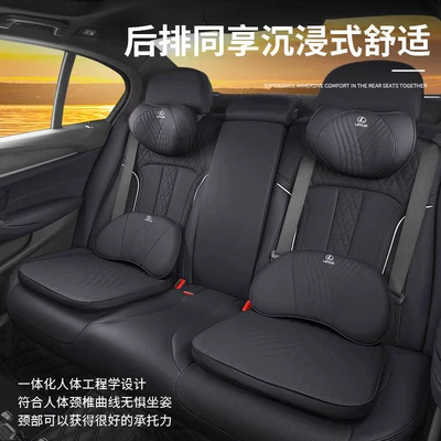 Pillow Es300H/Rx/Nx/Ux/Ls/Lx Car Lumbar: Headrest