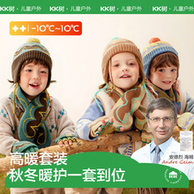 KK�䃺ͯñ�Ӈ��������������к�Ůͯ�ﶬ���o��ᘿ�ñ2025�¿�