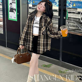 女童漂亮外套中大童秋装长袖格子衬衫春秋2025新款早秋轻薄上衣潮