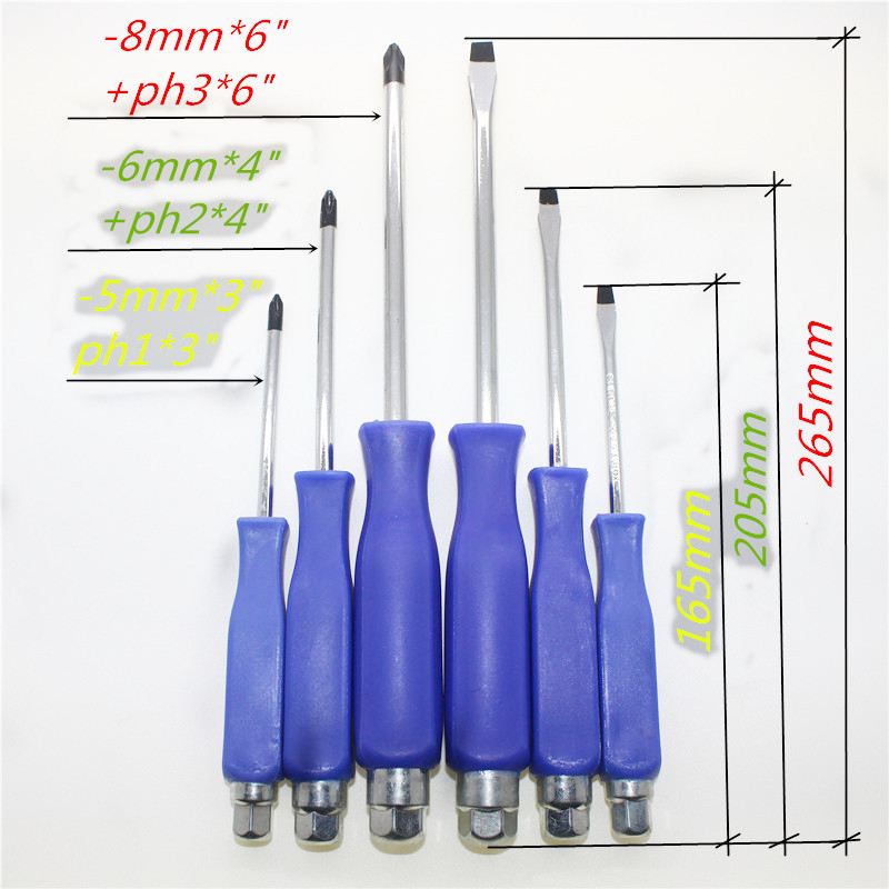 6PC件套装蓝色方塑柄圆杆穿心螺丝批挂袋可敲打击起子旋具六角尾