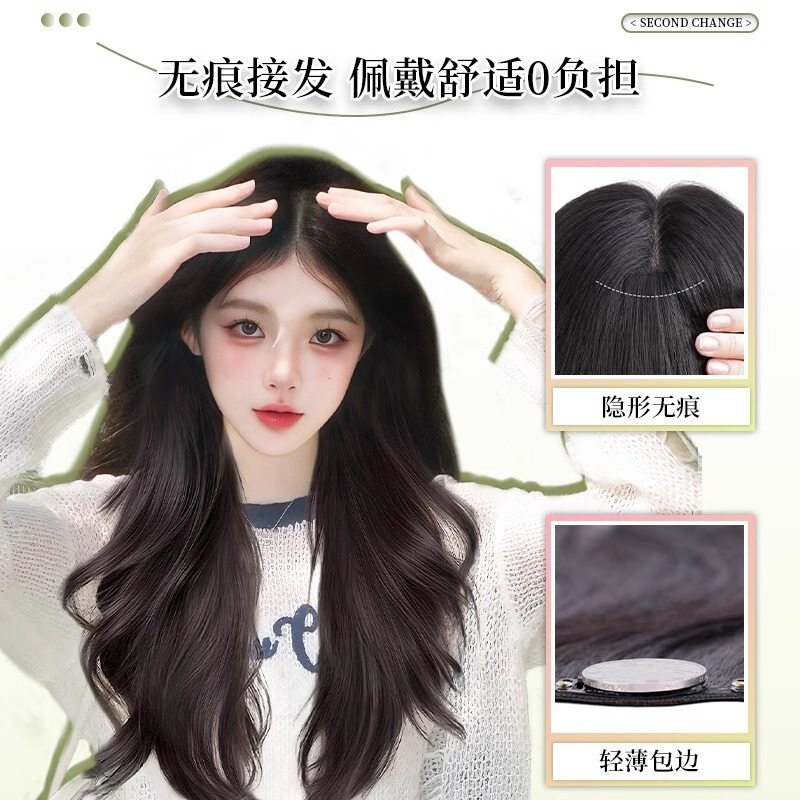 女性用の新しいヘアピース、長い巻き毛、シームレスで目に見えないU字型の増毛、ふわふわで大きなウェーブのヘアエクステンション|undefined