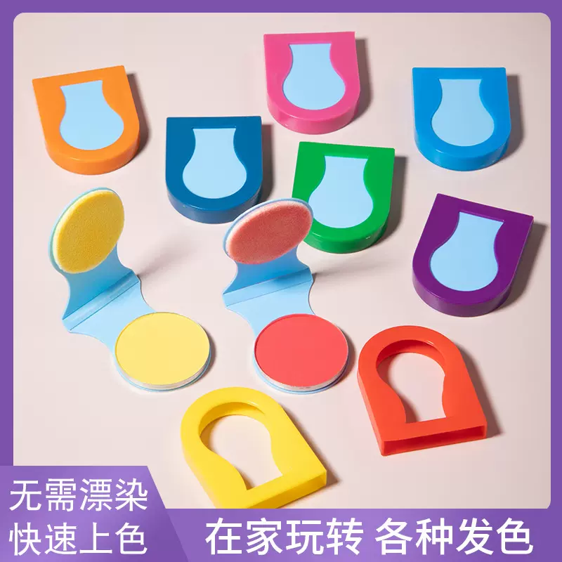 OHICO一次性美发粉饼美发蜜粉美发棒挑染8色抖音爆款中文版批发