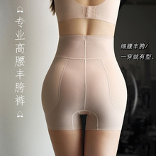 ���z�����S��ѝһ�w�ٿ茒�������������μٿ�|�����ո���ȫ��ѝ