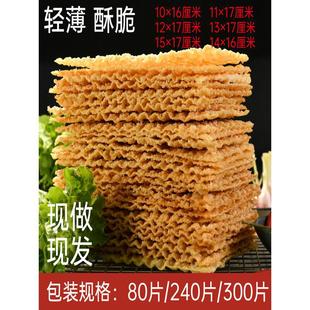 ����ӱ���ɽ�|�s�Z������ ��Ƭ ��Ƥ ����240Ƭ���~