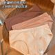 Japanese style simple high elastic seamless girl's underwear women's low waist cotton crotch breathable comfortable girl's underwear Women's