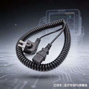PU���ɲ��^�Դ�����N���^ʽ������3о0.75ƽ��10A250V���^���ɾ�