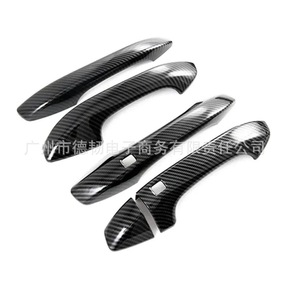 Suitable for 20 -23 Kia K5 carbon fiber pattern handle sticker Kia K5 door handle sticker handle decoration