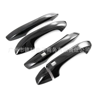 sticker Kia K5 door handle – Portal Wrist