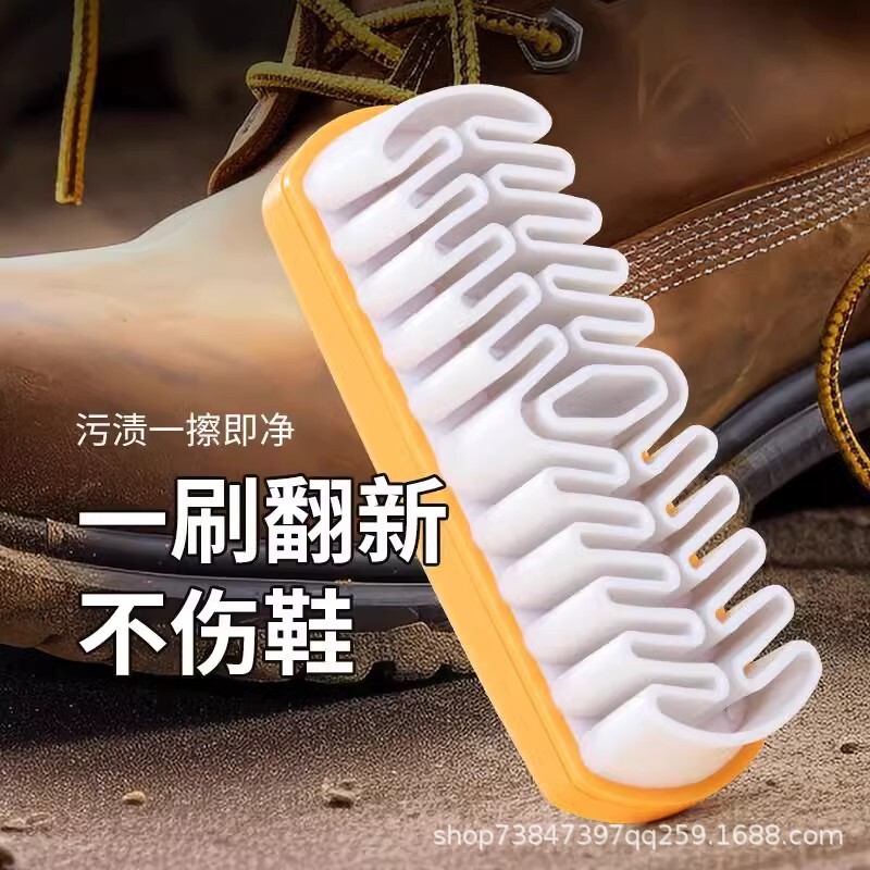 Suede brush eraser soft suede cleaning special shoe brush snow boots suede deerskin velvet shoe brush
