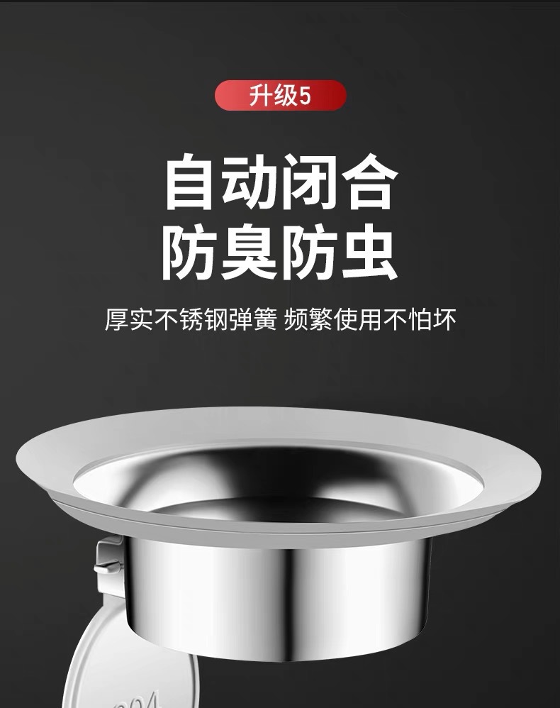 Toilet odor prevention and blocking device, squat pit-type blocking plug, household bathroom squat toilet, toilet bowl cover, anti-odor return magic tool undefined