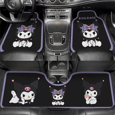 Universal Foot Pad: universally sized, durable and non-slip, with a - kuromi-seat-cushion-5060cm-front-row-wire-loop