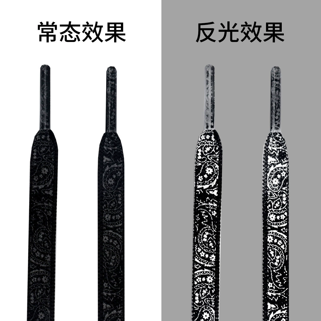 Manufacturer's Spot Reflective Cashew Flower Shoelaces for Men and Women 1970S Canvas Shoes Aj1Af1 Air Force One Shoelaces