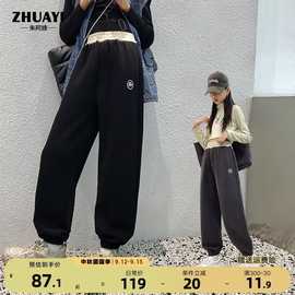 361度AG运动裤女针织长裤25春季束口卫裤弹力宽松休闲运动束脚裤
