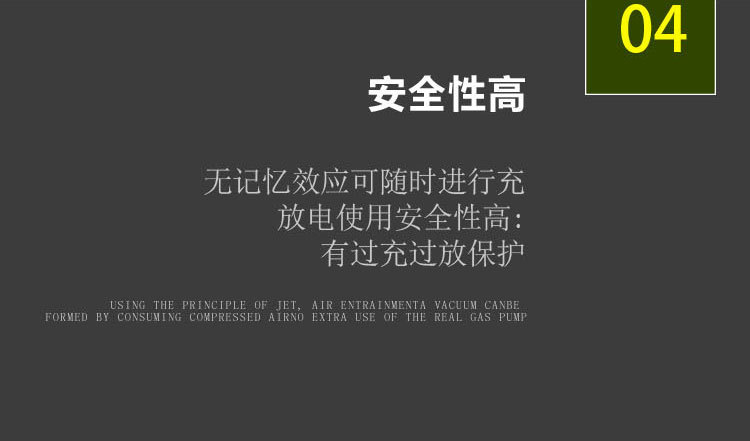 详情页5