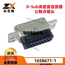 ȫ��ԭ�b 1658671-126 -55��~+105�� 26� ���ܶ�D-Sub ���B����