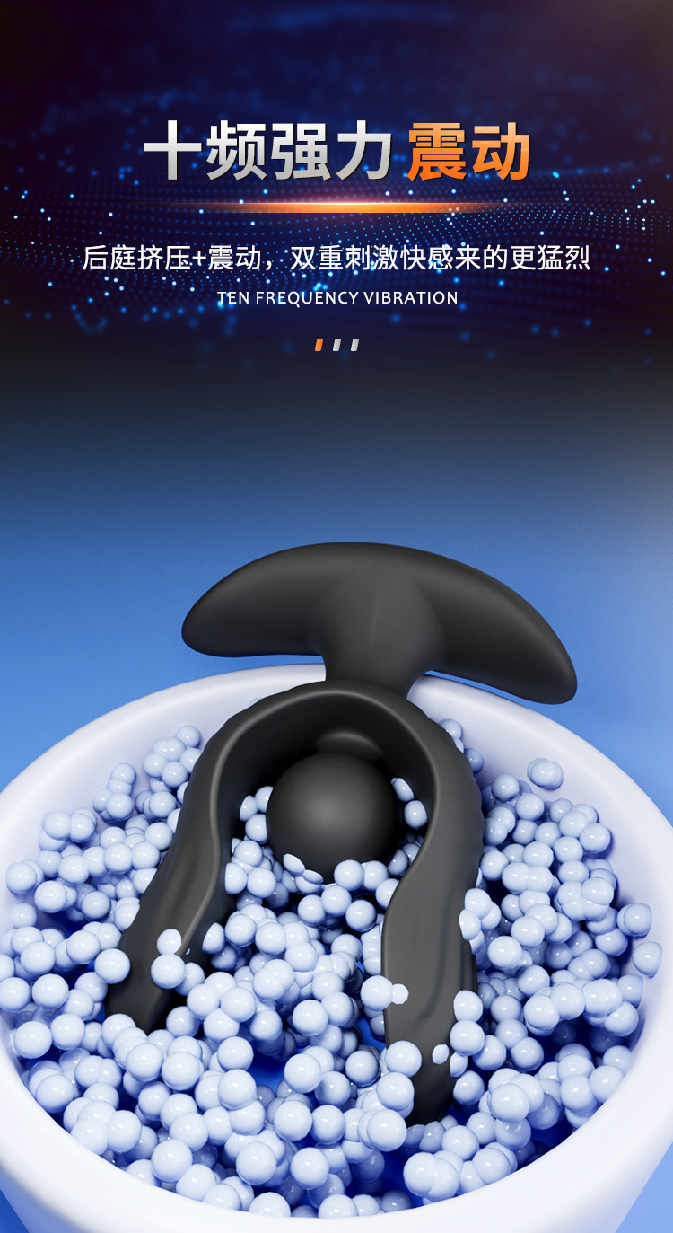 Remote-Controlled Inflatable Anal Plug with Bead-Swallowing Design, Silicone SM Training Toy — detail image 12