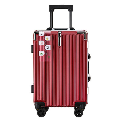 【代發】20寸鋁框拉杆箱靜音萬向輪登機行李箱旅行箱男女密碼箱