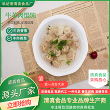 �Q���Ӷ������r���l���ţ�������[�W��ʳ���cţ����ʳ���Ʒ