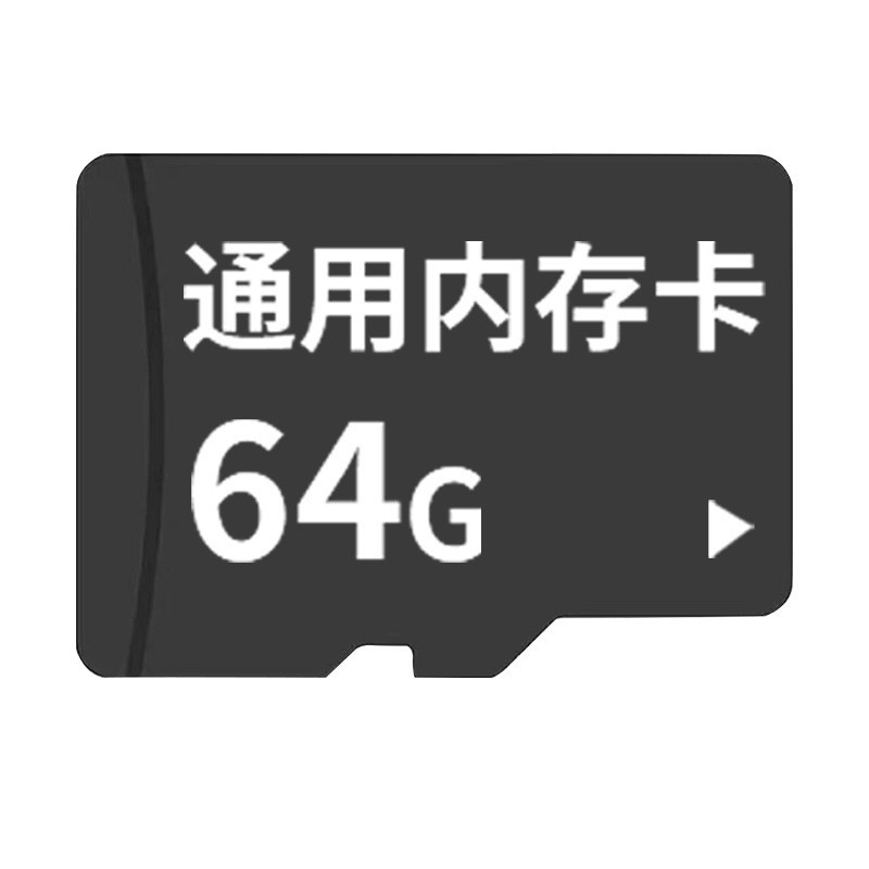 Cámara de vigilancia solar, vista panorámica 360 al aire libre en el hogar, visión nocturna HD, sin electricidad, sin red, de por vida, sin flujo