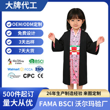 ��ͯcos������Ԫ���֮�Є���ͬ���ɫ�ͷ��f�}���Ɍ����ݷ�����